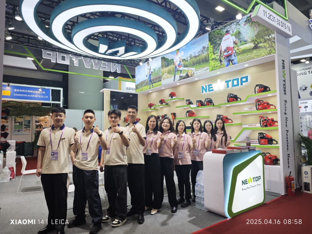 第137届广交会-3